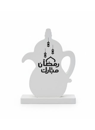 Ramadan Decor Lantern, Table Top Decor, 15 CM, White